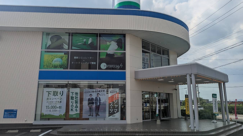 室内ゴルフ練習場SWING24/7大口店