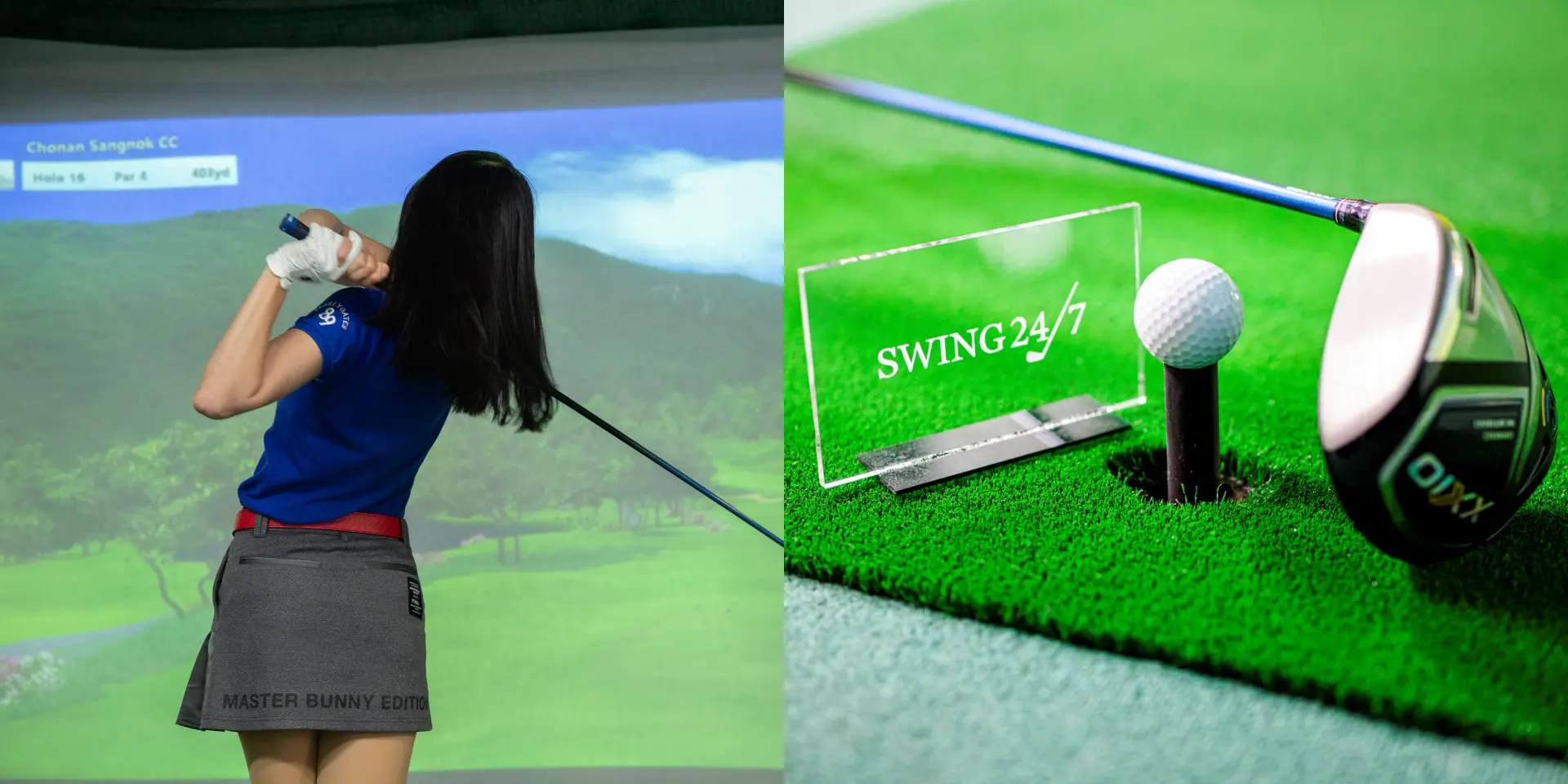 室内ゴルフ練習場SWING24/7大口店